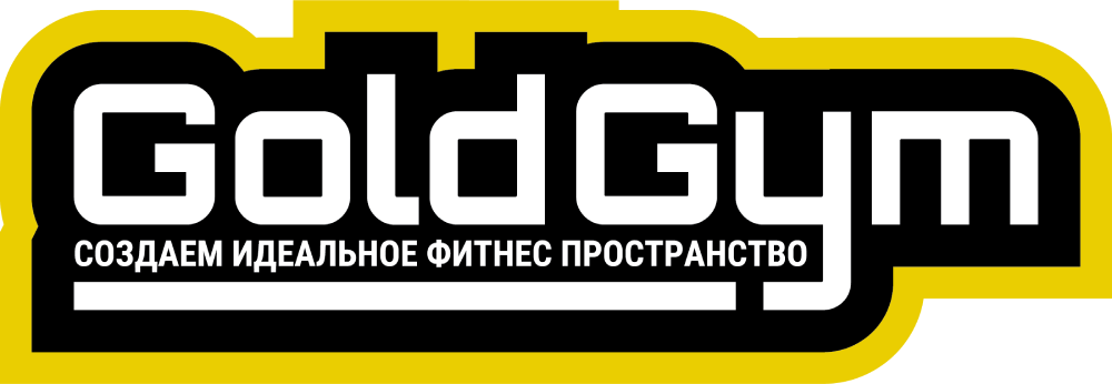 Goldgym — возвращение к истокам! Goldgym — возвращение к истокам!