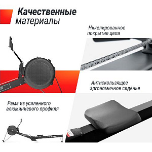 Купить Гребной тренажер Unix Fit Air Magnetic Rower-X Black в Москве