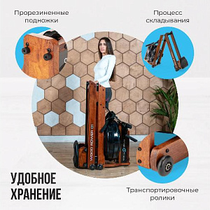 Купить Гребной тренажер Oxygen WOOD ROWER Q1 домашний в Москве