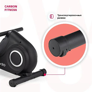 Купить Гребной тренажер Carbon fitness RW20 домашний в Москве