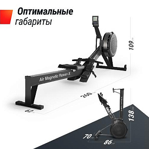 Купить Гребной тренажер Unix Fit Air Magnetic Rower-X Black в Москве
