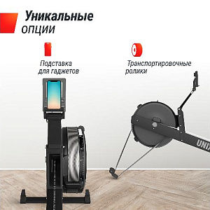 Купить Гребной тренажер Unix Fit Air Magnetic Rower-X Black в Москве