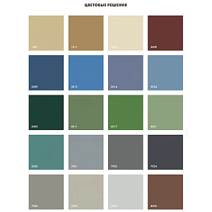 Полиуретановое спортивное покрытие Herculan MF GYM Купить Полиуретановое спортивное покрытие Herculan MF GYM в Москве