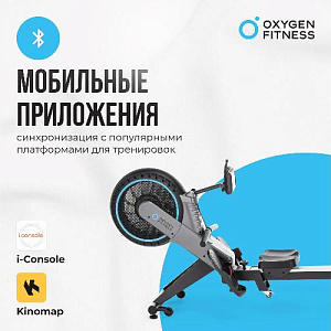 Купить Гребной тренажер Oxygen AIRBORNE домашний  в Москве