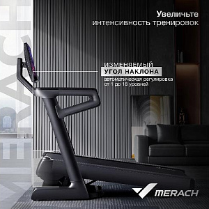 Купить Беговая дорожка Merach MR-T01 домашняя в Москве