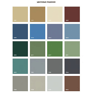 Полиуретановое спортивное покрытие Herculan MF BLUE Купить Полиуретановое спортивное покрытие Herculan MF BLUE в Москве