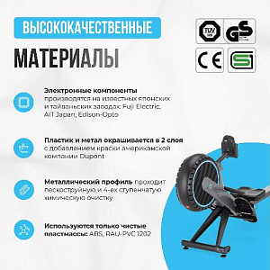 Купить Гребной тренажер Oxygen AIRBORNE домашний  в Москве