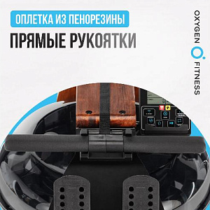 Купить Гребной тренажер Oxygen WOOD ROWER Q1 домашний в Москве