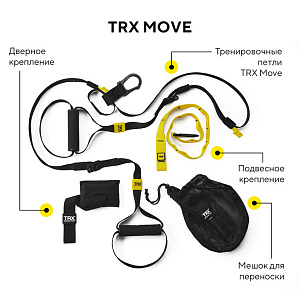 Петли TRX Move Купить Петли TRX Move в Москве