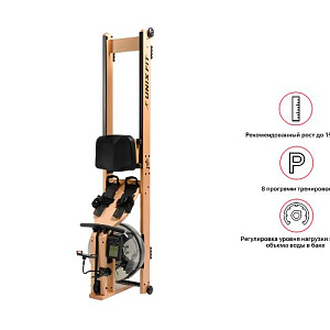 Купить Гребной тренажер Unix Fit Wood Rower Light в Москве